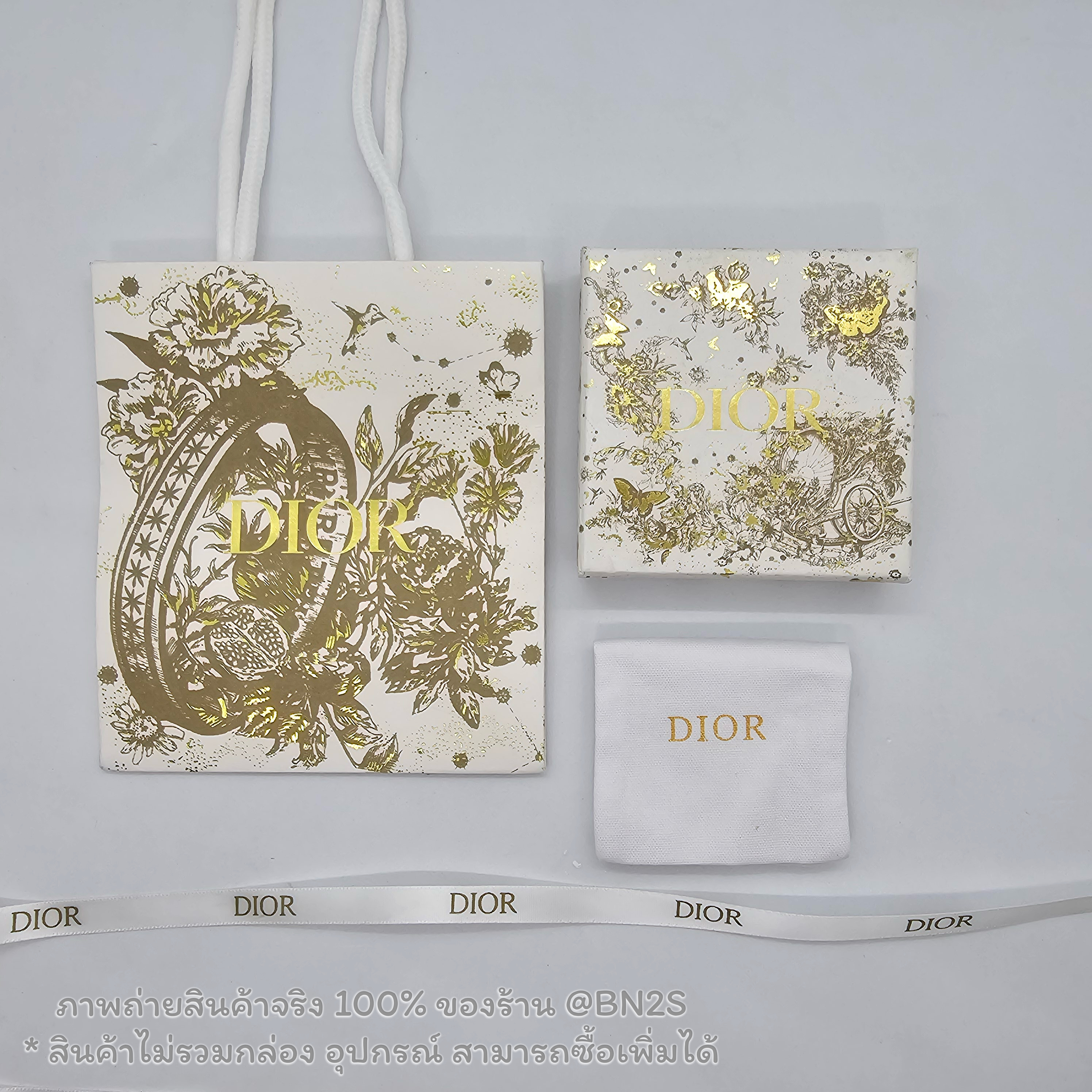 ชุดกล่องใส่เครื่องประดับดิออ Dior กล่องลายดอกไม้ สีทอง มาพร้อมอุปกรณ์ครบทั้งชุดตามภาพ