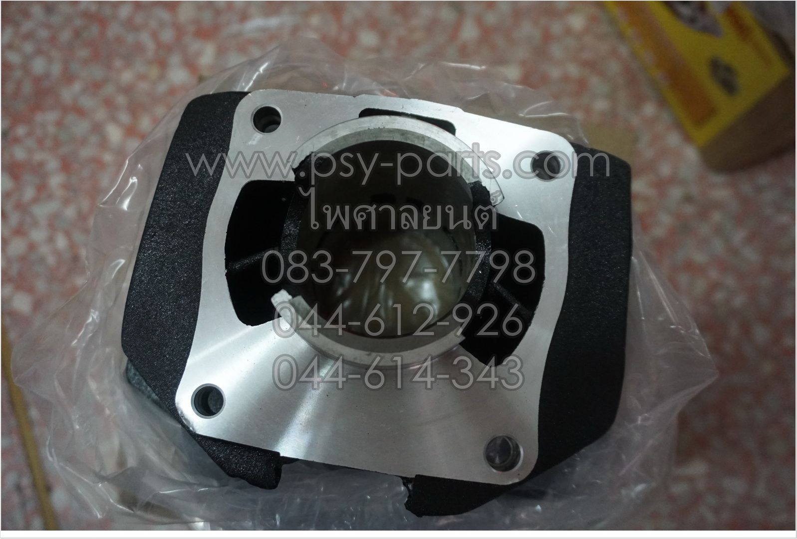 เสื้อสูบ NOVA'S แท้โรงงาน