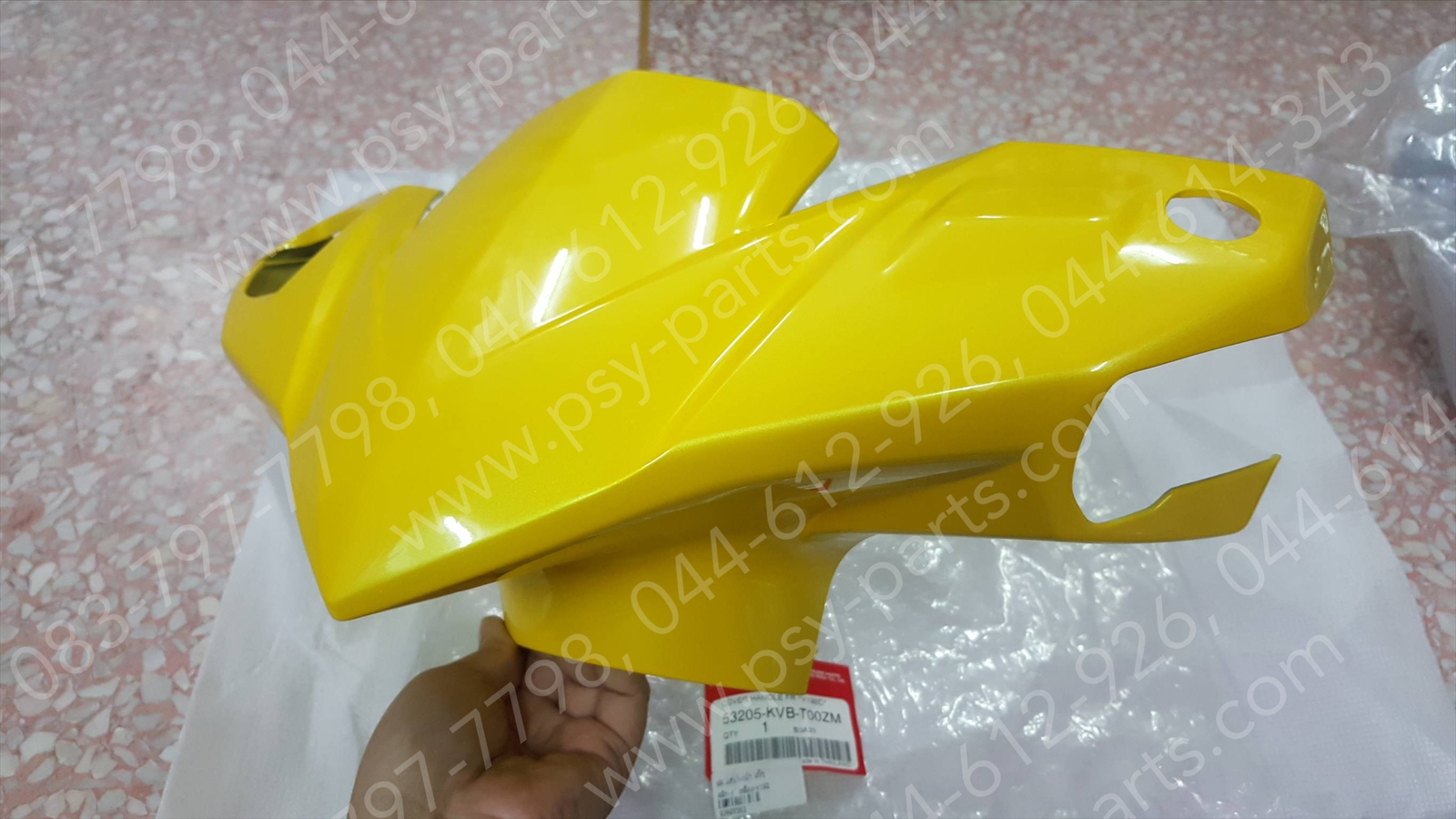 ฝาครอบแฮนด์-หน้า CLICK-I แท้ๆ สีเหลือง (192) 53205-KVB-T00ZM