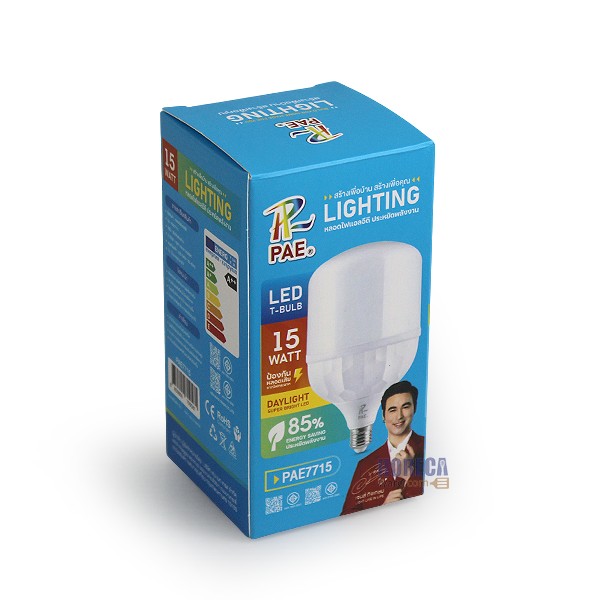 หลอดไฟ LED 15w เปเป้