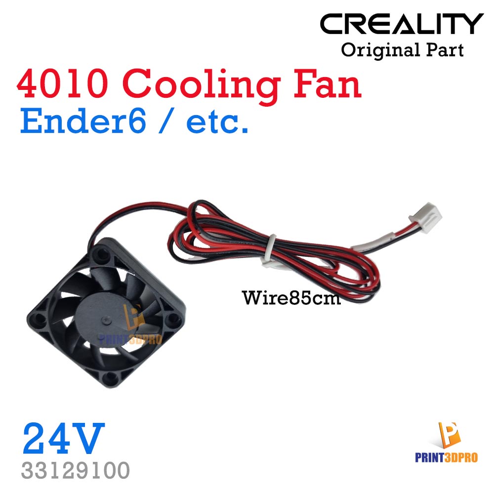 Creality Part Ender6 4010 24 Cooling Fan wire 85cm xh2.54 Connector อะไหล่พัดลมระบายความร้อน