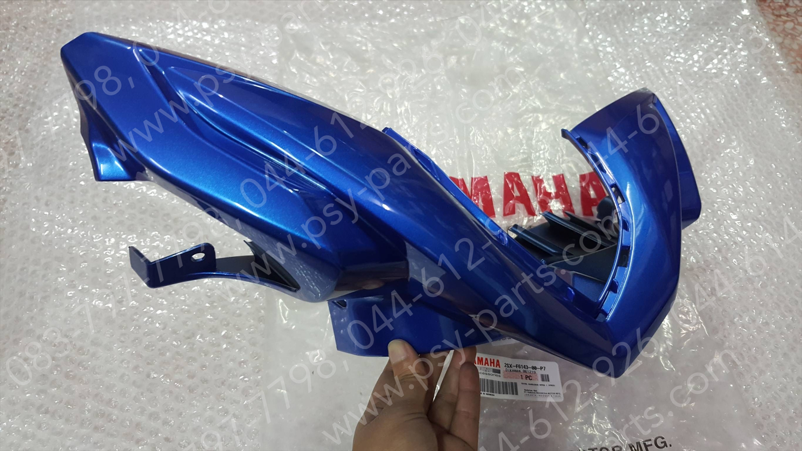 ฝาครอบแฮนด์-หน้า GT 125 แท้ๆ สีน้ำเงิน 2SX-F6143-00-P7