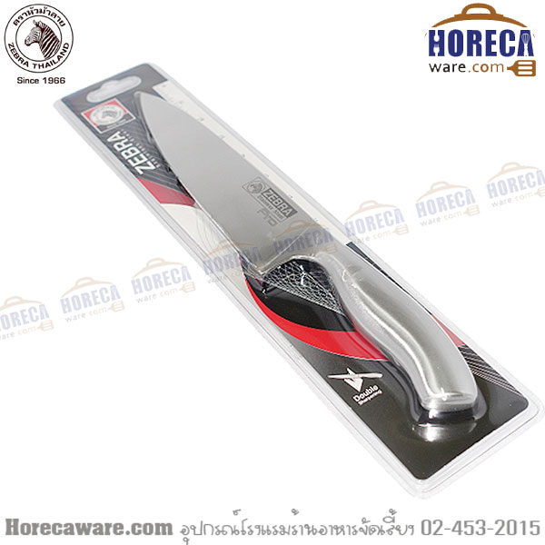 Kitchen knife 7.5" Pro II Zebra [100235]
