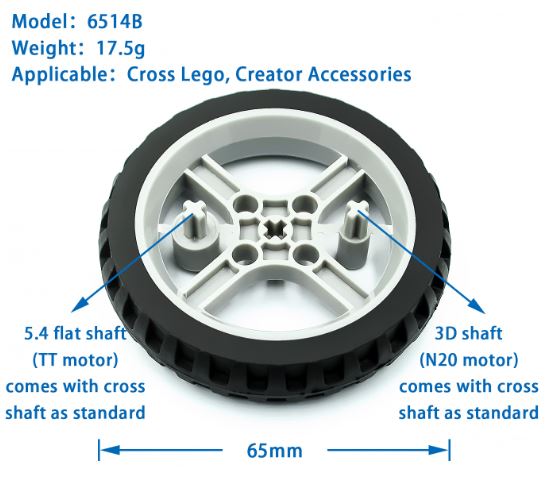 ล้อยาง 6514 TT motor free wheel cross-axis robot smart car narrow wheel 65mm motor tracking line