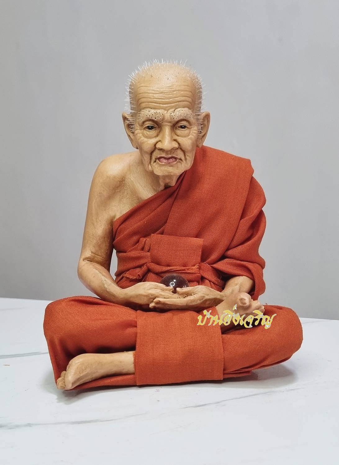หลวงปู่ทวด หน้าตัก5นิ้ว