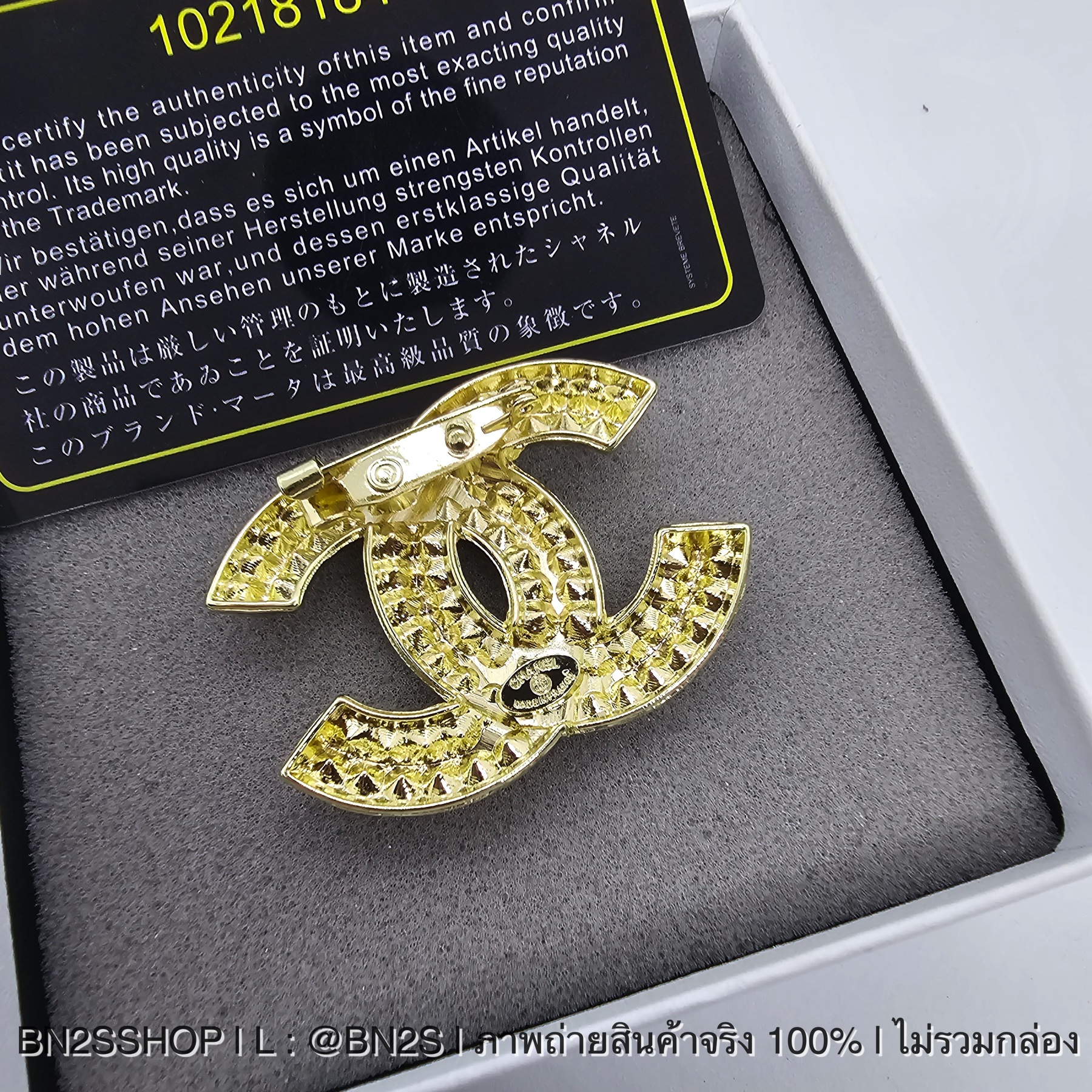 Chanel CC Logo Brooch เข็มกลัดชาแนล ประดับไข่มุก จี้ CC งานปั๊มหลัง