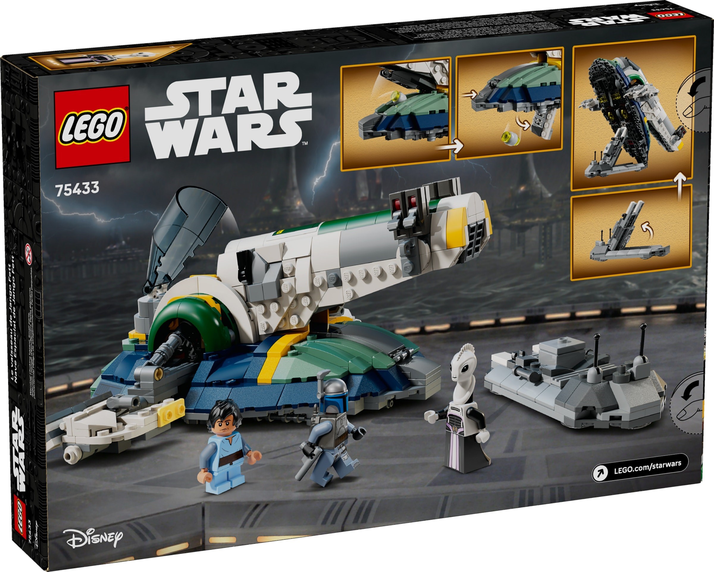 LEGO Star Wars เลโก้ 75433 Jango Fett's Starship