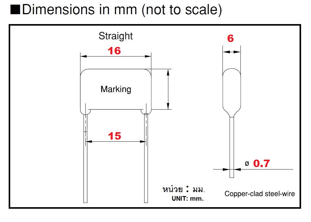 330nF(0.33uF) 630Vdc 5% Pitch 15mm. Metallized Polyester Film Cap ตัวเก็บประจุ คาปาซิเตอร์ แบบฟิล์มโลหะ