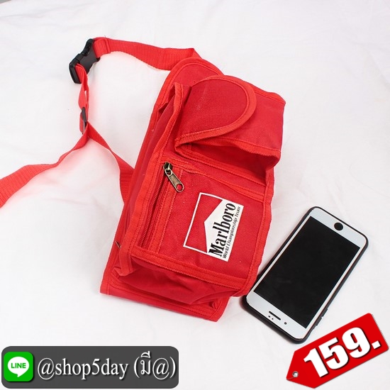 ⚡️ กระเป๋าคาดอก-เอว Marlboro สุดเท่ ⚡️
