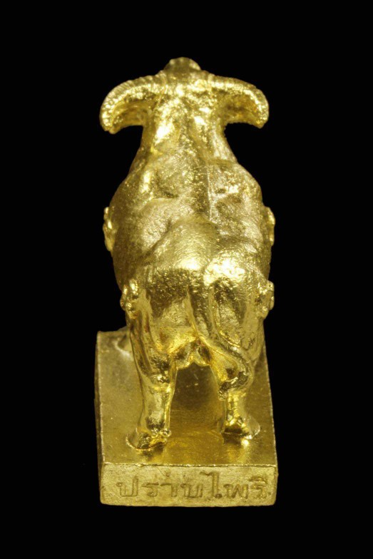 วัตถุมงควายธนูมทิษเทวะปราบไพรี อุดชันโรง เนื้อโลหะทองเลือง วัดเสมาเมืองปี67