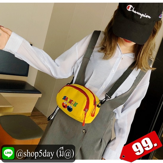 ♨️ กระเป๋าสะพายข้าง เล็กสุดน่ารักจร้า ⚡️