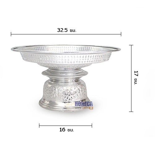 Thai pattern Khanto tray, silver, 32 cm, seal
