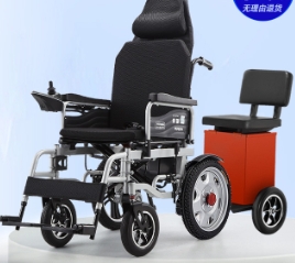 รถเข็นวีลแชร์ไฟฟ้าอัตโนมัติสำหรับผู้พิการและผู้สูงอายุ 1-2ที่นั้งสำหรับผู้ติดตาม1ท่าน