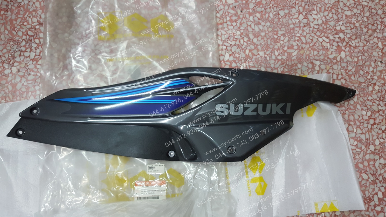 ฝาครอบข้างเล็ก/ซ้าย HAYATE แท้ๆ สีเทา รถสีน้ำเงิน/ดำ 47102-13H00-C59