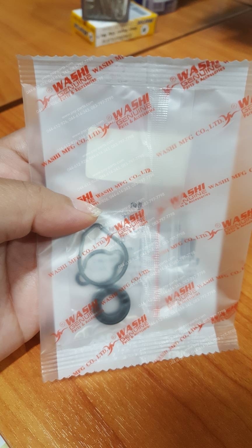 ซีลปั๊ม 2T TUXEDO (T) ชุดใหญ่