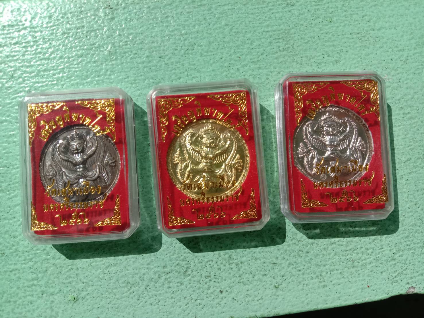 เหรียญไพรีพินาศ พิฆาตไพรีปี66 รุ่น2 ณโบสถ์เก่า วัดเสมาเมือง จ.นครศรีธรรมราช