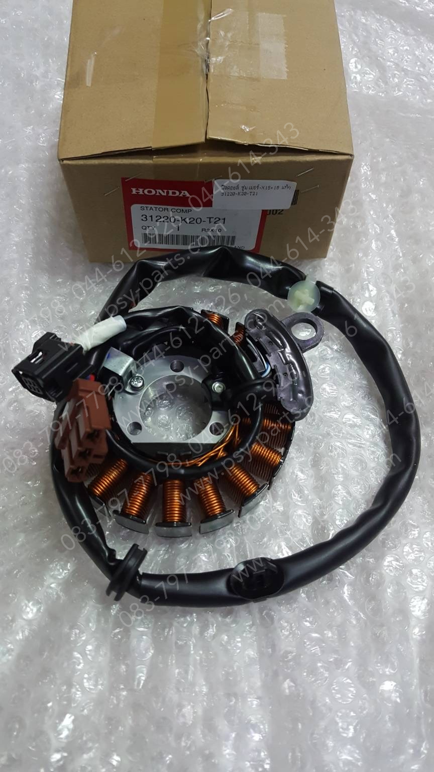 ฟิลคอยล์ ZOOMER-X/15, ZOOMER-X/18 แท้ๆ 31220-K20-T21