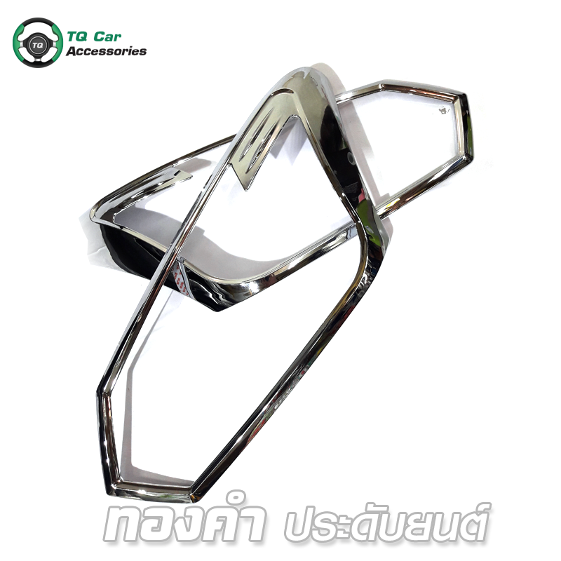 ครอบไฟหน้า (ชุบโครเมียม) D - MAX 2012