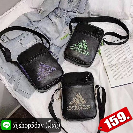 ⚡️ สะพายข้างแฟชั่น มาใหม่!!รุ่น Adi-Dass ⚡️