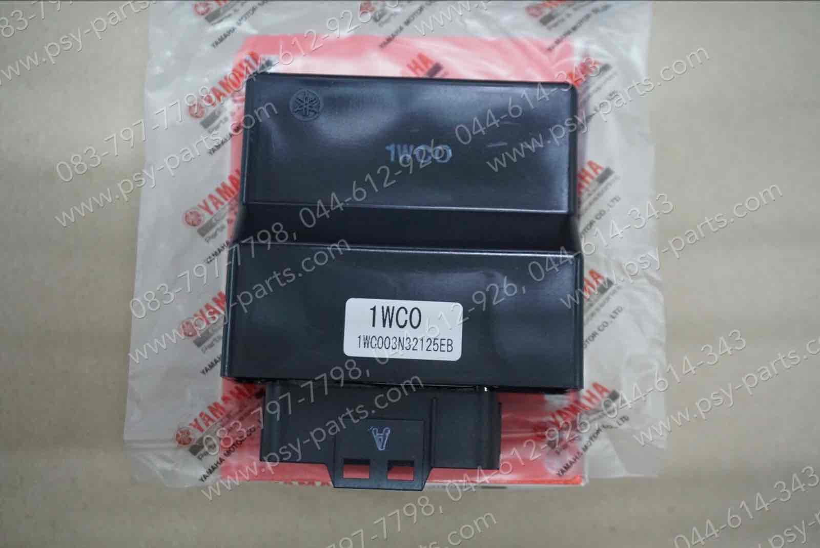 กล่อง ECM FIORE, FILANO แท้ๆ 1WC-H591A-00