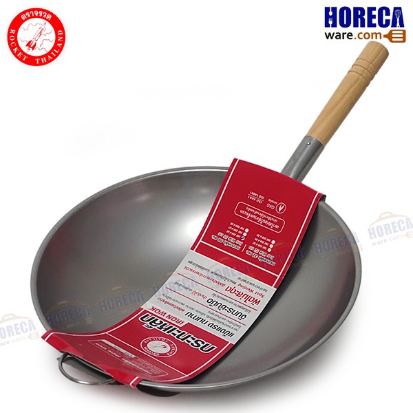 Iron pan 36 cm. Rocket