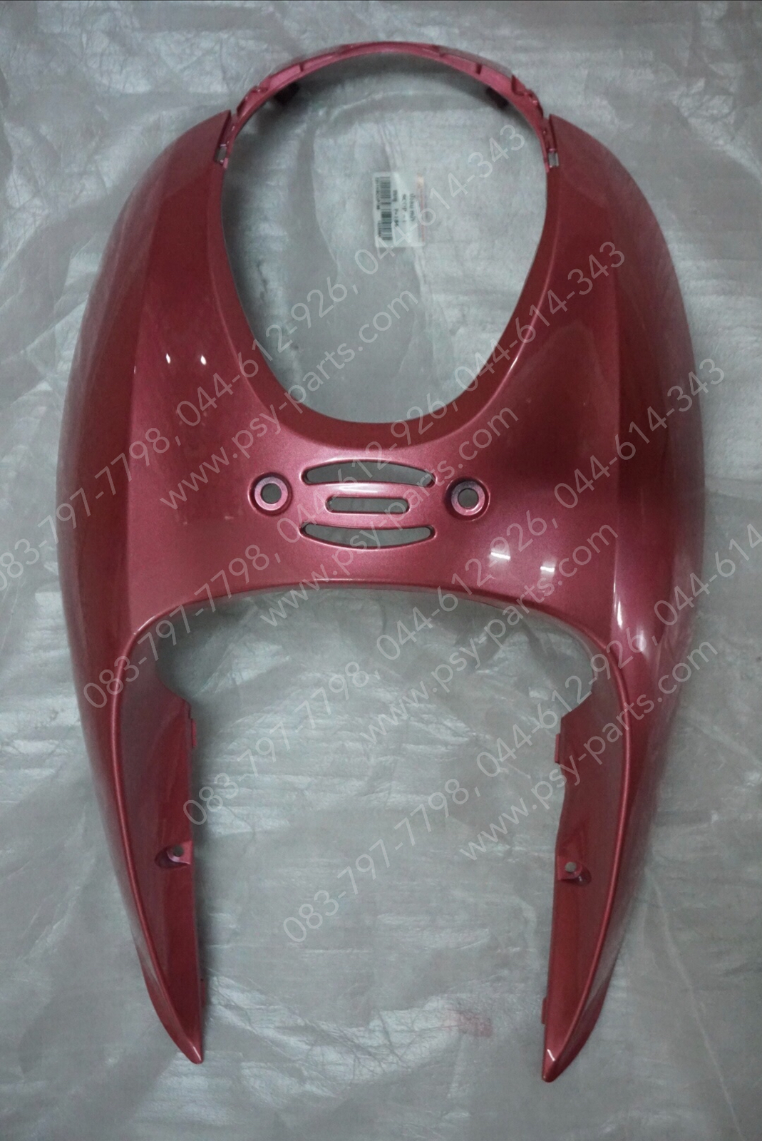 บังลม SCOOPY-I (T) สีชมพู (P186)