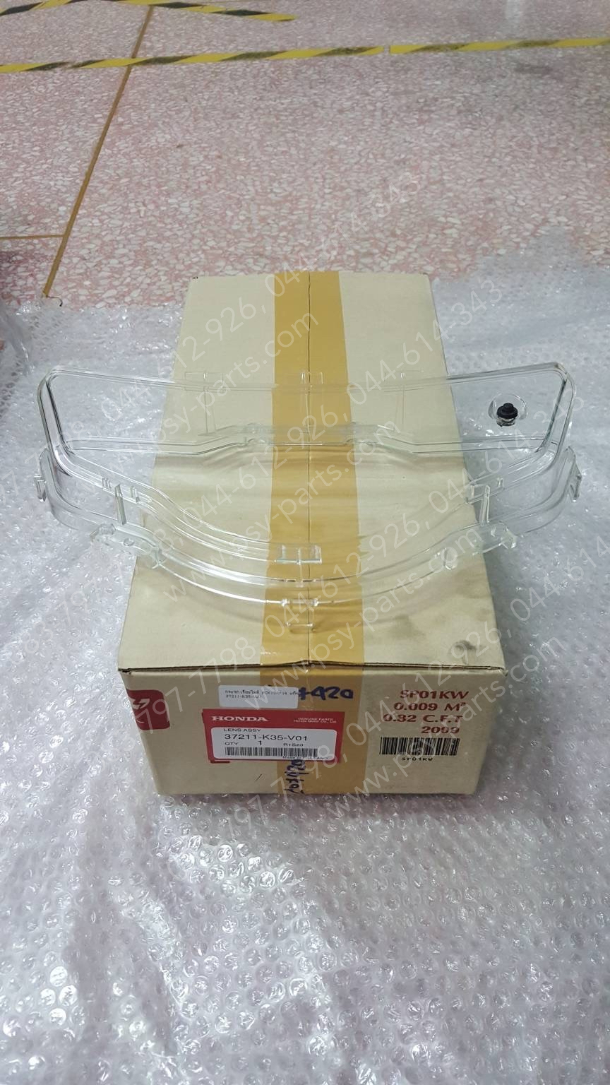 กระจกเรือนไมล์ PCX 150/14 แท้ๆ 37211-K35-V01