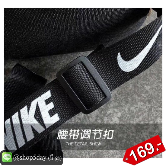 🔥กระเป๋าคาดดอก No. Nike