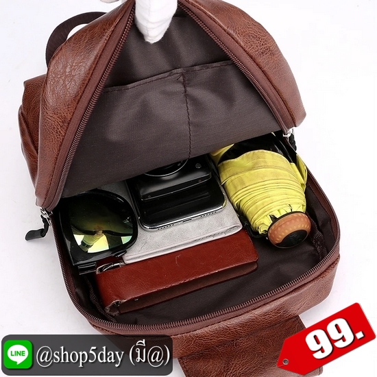 ♨️ กระเป๋าคาดอก Fashion PU สุดเท่ ⚡️