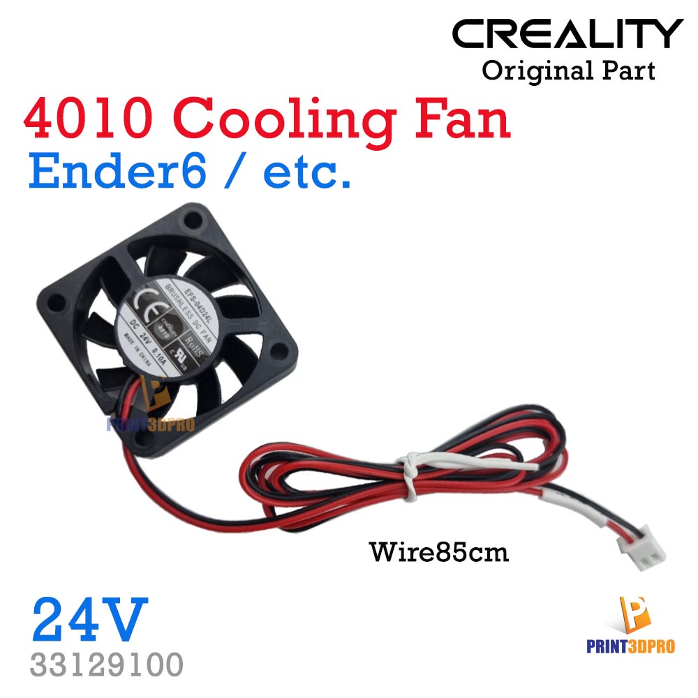 Creality Part Ender6 4010 24 Cooling Fan wire 85cm xh2.54 Connector อะไหล่พัดลมระบายความร้อน