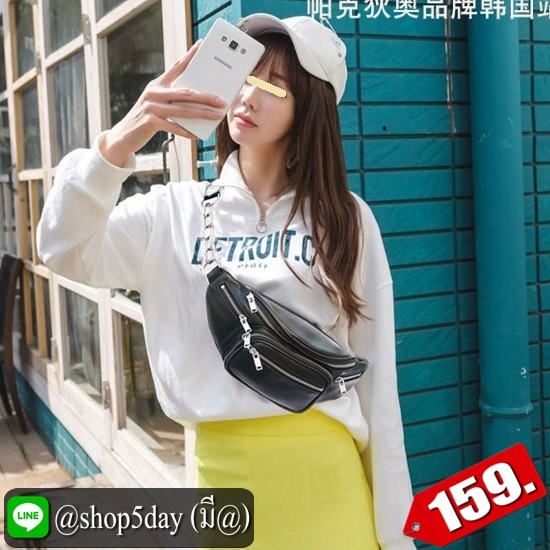 ♨️ กระเป๋าแฟชั่น คาดอก-คาดเอว หนัง PU OK ⚡️