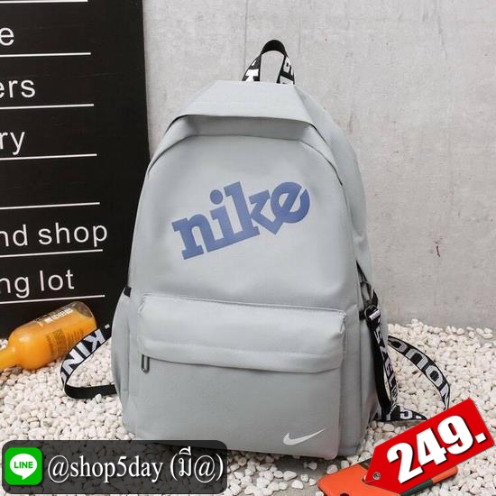 ♨️ กระเป๋าเป้สะพายหลัง Nike Teen ⚡️