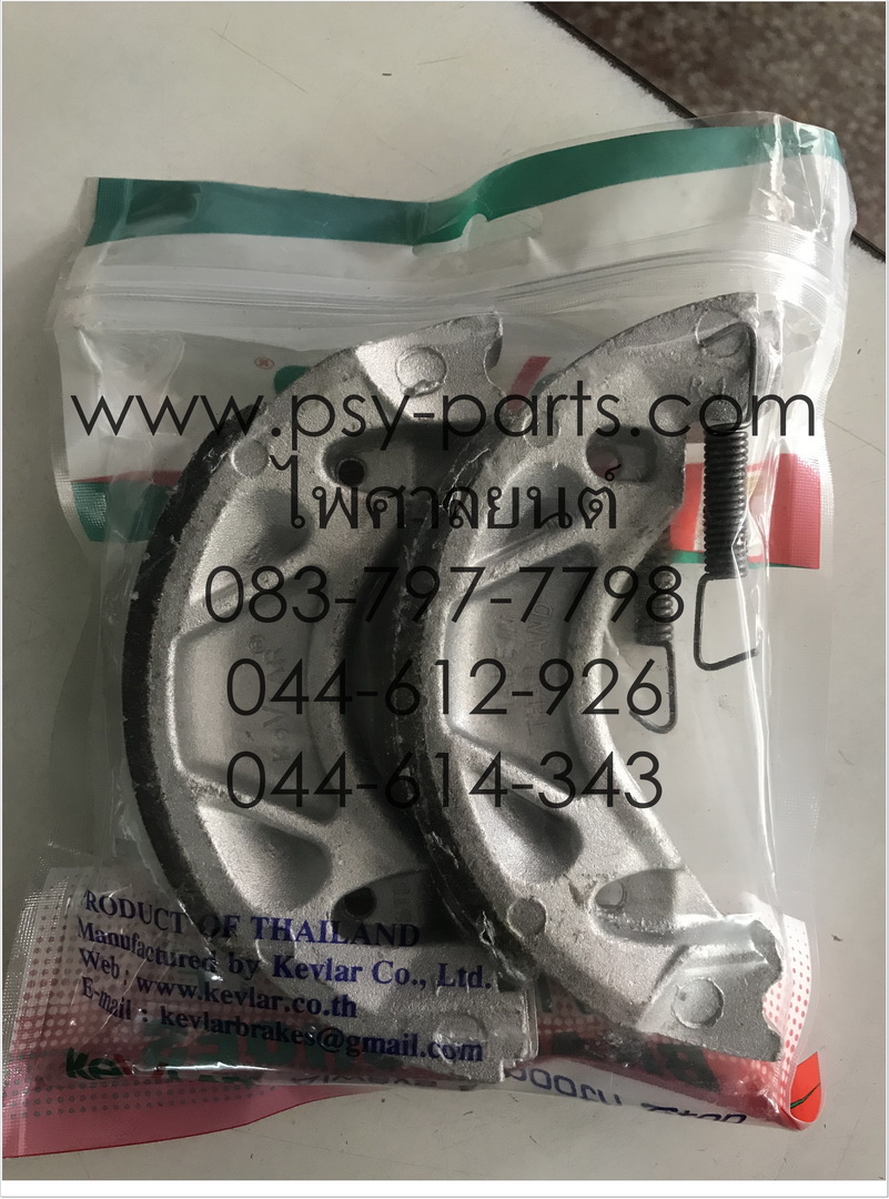 ผ้าเบรค MIO, MIO 125-I, TTX อย่างดี ล้อหลัง