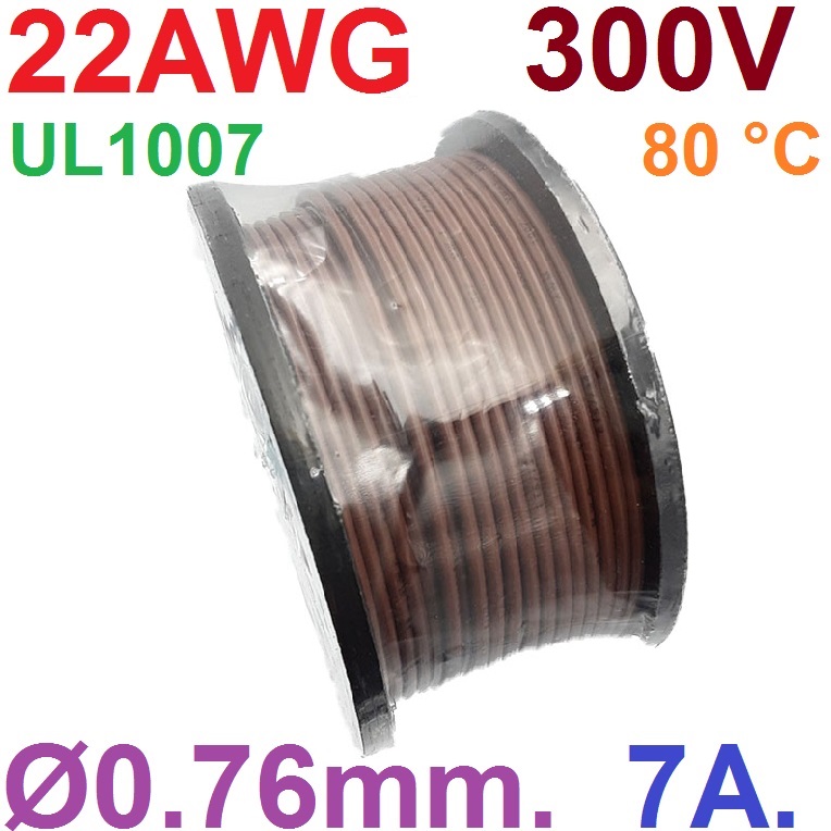 สายไฟอ่อน 22AWG สีน้ำตาล 300V 7A UL1007 PVC Electronic Cable Wire แบ่งขายเป็นเมตร