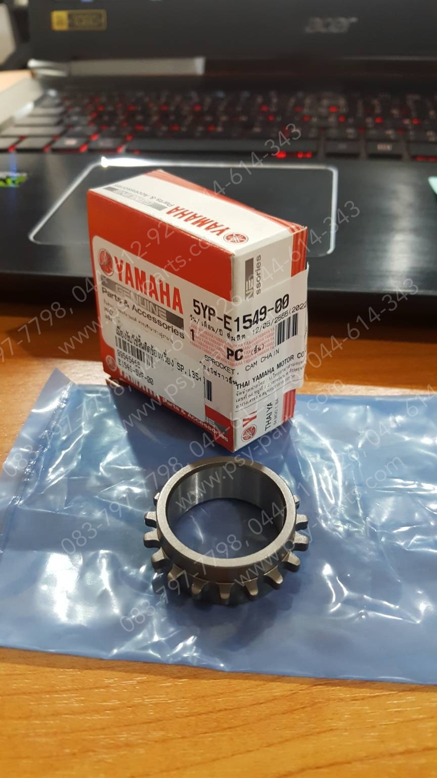 เฟืองขับโซ่ลิ้นติดข้อเหวี่ยง SPARK 135, SPARK 135-I แท้ๆ 19 ฟัน 5YP-E1549-00