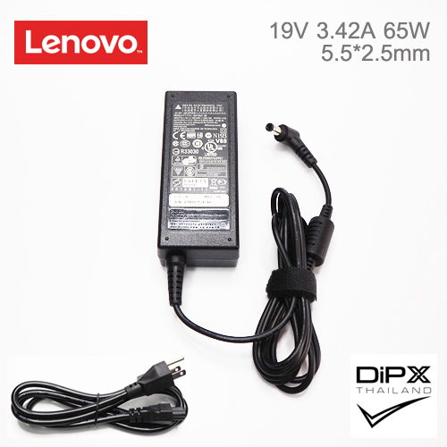 Adapter LENOVO 19V 3.42A 65W (5.5x2.5mm) สินค้าใหม่แท้ แถมสายไฟ