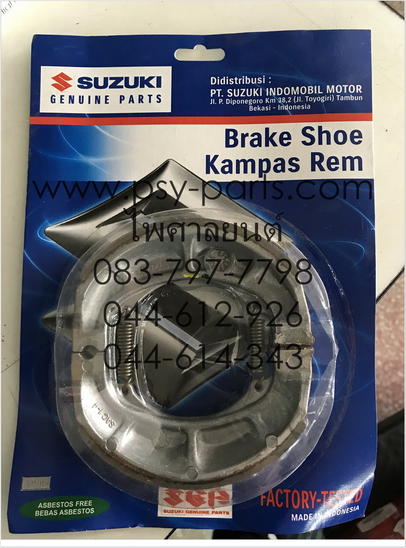 ผ้าเบรค NEX แท้ๆ ล้อหลัง 64400-09J30-000, 64400-09J10-000