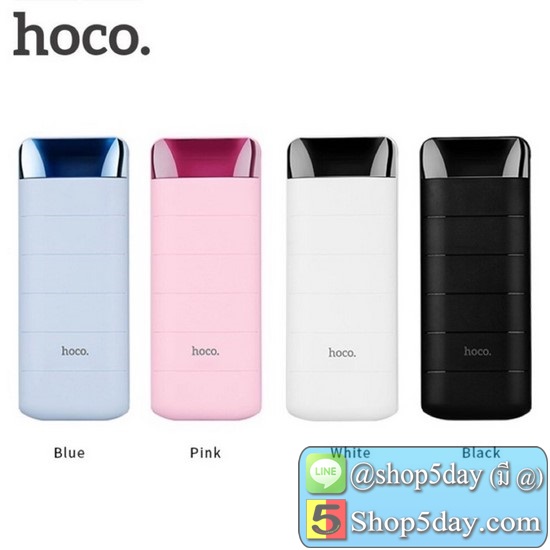 HOCO B29A แบตเตอรี่สำรอง 15000MAH New fashion digital large capacity multi-U output charge treasure
