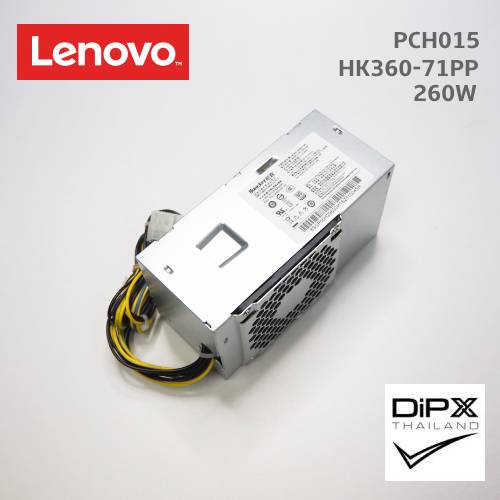 Power supply LENOVO 260W (PCH015, HK360-71PP) 10pin, 4pin (New)