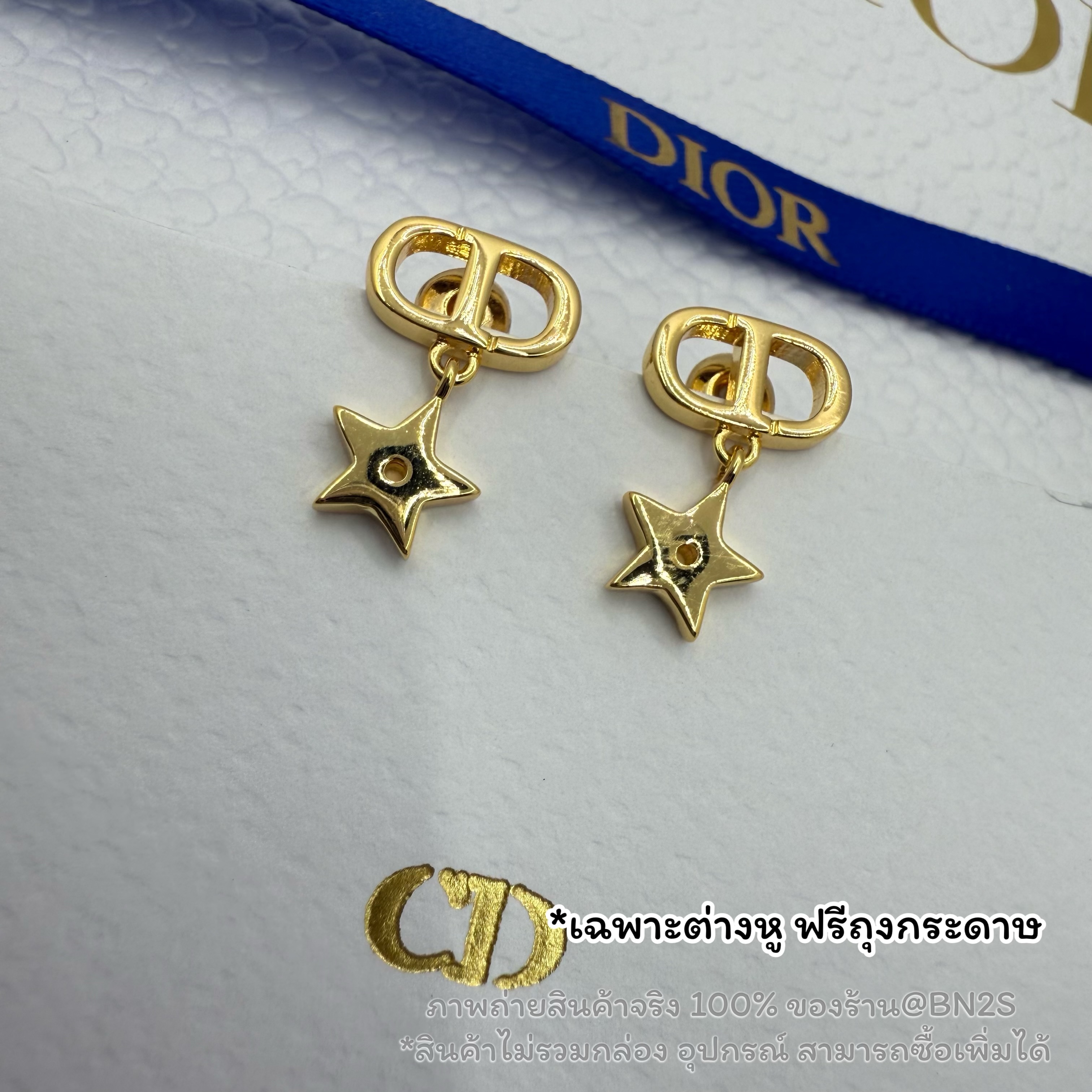 (ORI) เครื่องประดับ Tribales Earrings In CD And Star Charm ต่างหูอะไหล่สีทอง ตัวจี้ห้อยดาว งาน 1:1 พร้อมส่งในไทย ฟรีถุงกระดาษ ซองซิปล็อคแบรนด์