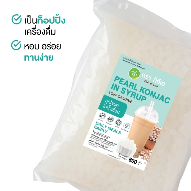 บุกไข่มุกขาว บุกไข่มุก 800 กรัม ตรา ทีอีเอ บุกใส บุกไข่มุก มุกบุกขาว บุกสำเร็จรูป ฟองมุกใส ท็อปปิ้งเครื่องดื่ม Konjac Pearl