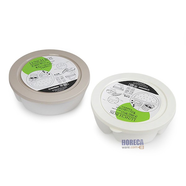 Round box 3 compartments 29.5 cm. PI-2412 Keyway