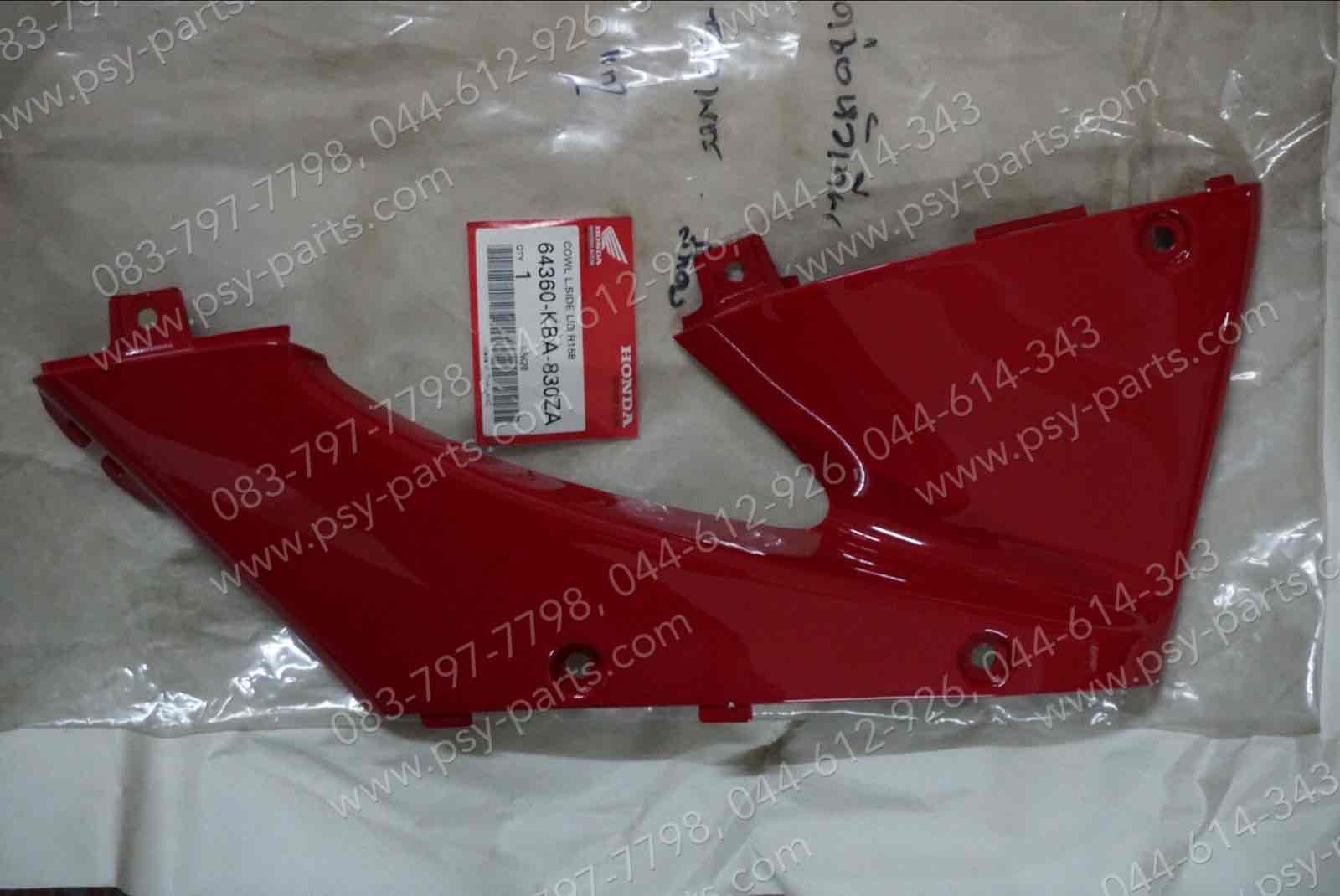 ฝาปิดช่องหัวเทียน BEAT-เพชร แท้ๆ สีแดง 64360-KBA-830ZA