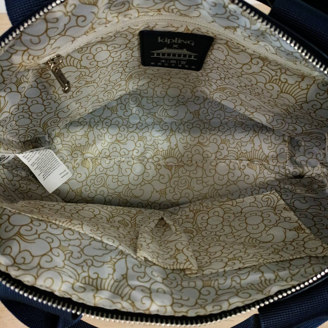 KIPLING กระเป๋าถือ กระเป๋าสะพายข้าง คิปลิ้ง คิปลิง