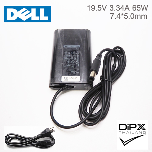 Adapter DELL 19.5V 3.34A 65W (7.4x5.0mm) slim สินค้าใหม่แท้ แถมสายไฟ
