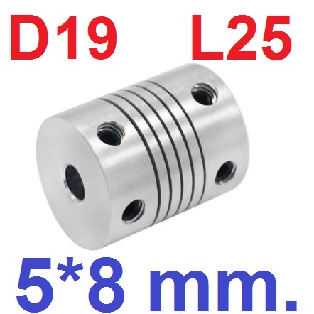 ข้อต่อเพลา 5*8 mm D19 L25 Aluminum Flexible Stepper Motor Coupling Motor Coupling Shaft Coupler คัปปลิ้ง ยึดเพลา 5x8