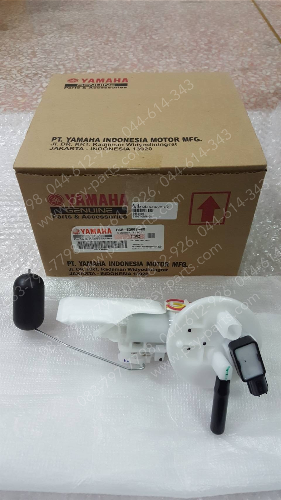 ปั๊มเชื้อเพลิง NMAX/20 แท้ๆ B6H-E3907-00, B6H-E3907-01