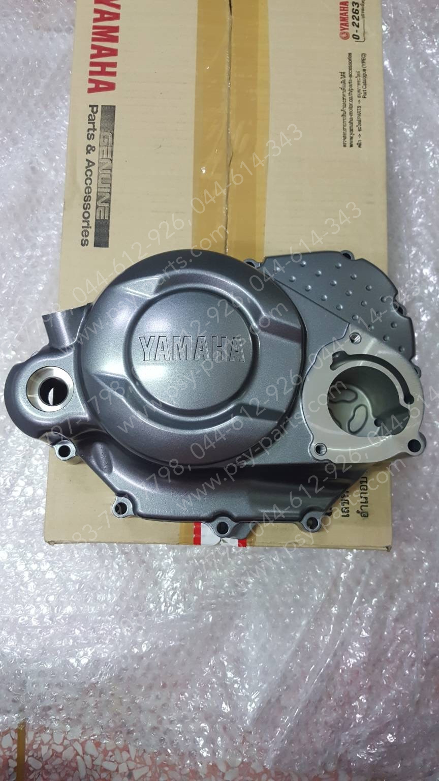 ฝาครอบแคร้งคลัทช์ FINN แท้ๆ 1FP-E5421-00, 1FC-E5421-00