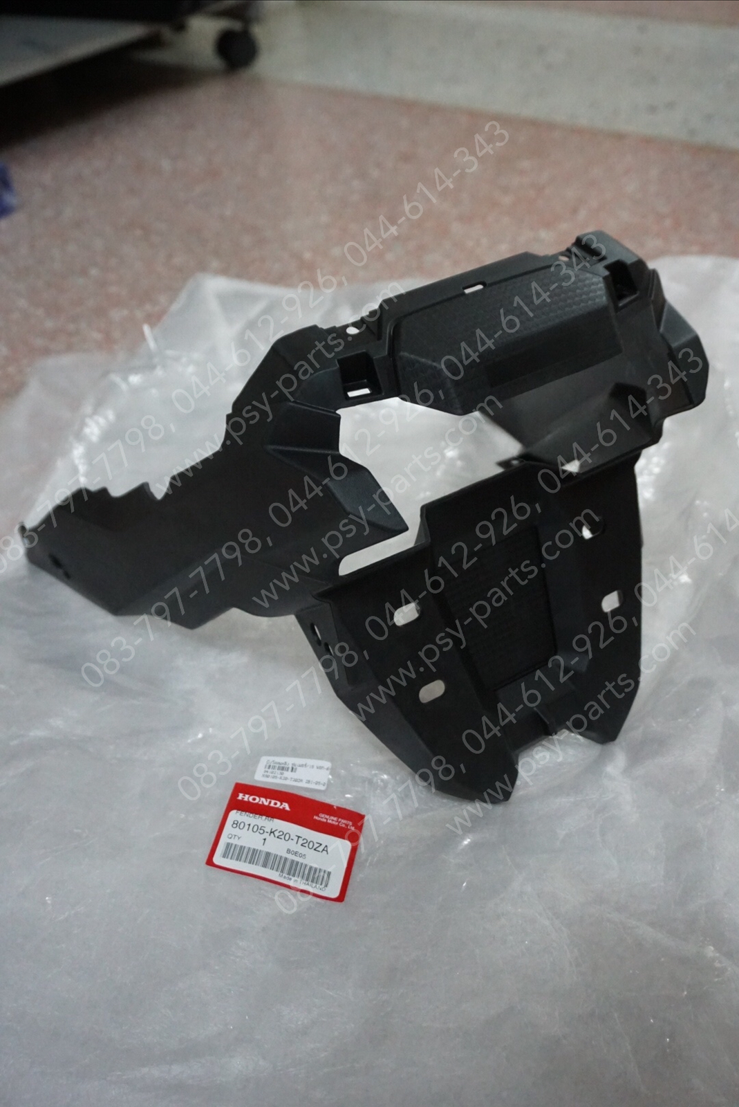 บังโคลนหลัง ZOOMER/15 แท้ๆ นอก-ดำ 80105-K20-T20ZA