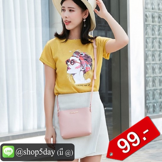 🔥กระเป๋าผ้าสะพายข้าง No.Mini Bag Sun S5D001